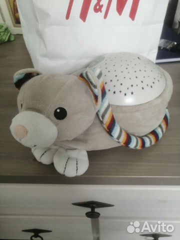 Светильник Zazu