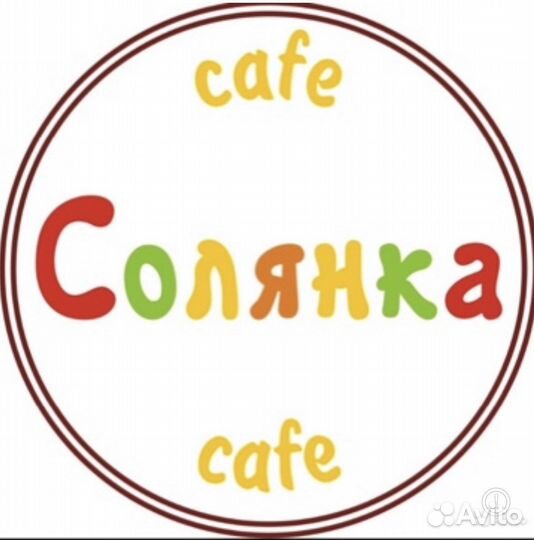 Посудомойщица/уборщица