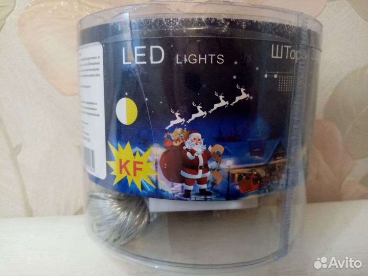 Гирлянда-штора Led Light 3x2 метра