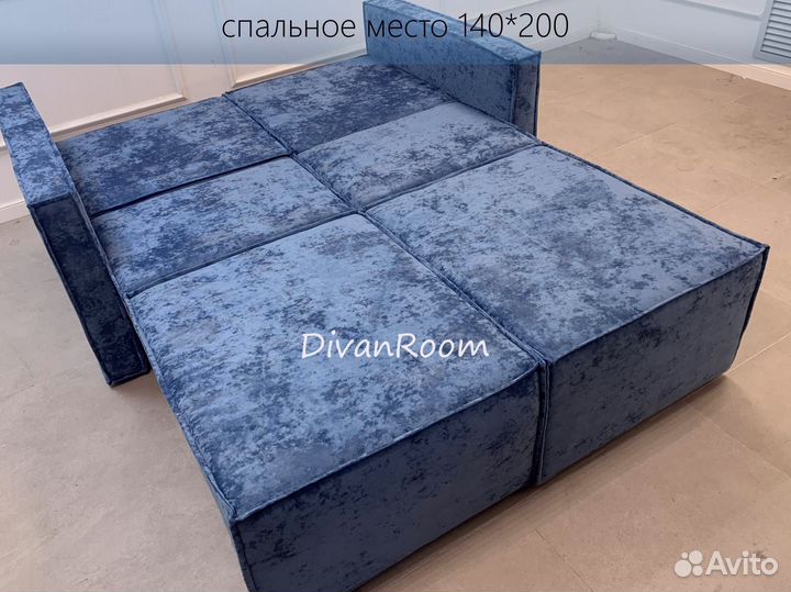 Диван новый