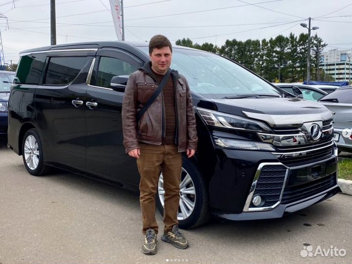 Авто из Японии, Кореи и Китая без посредников