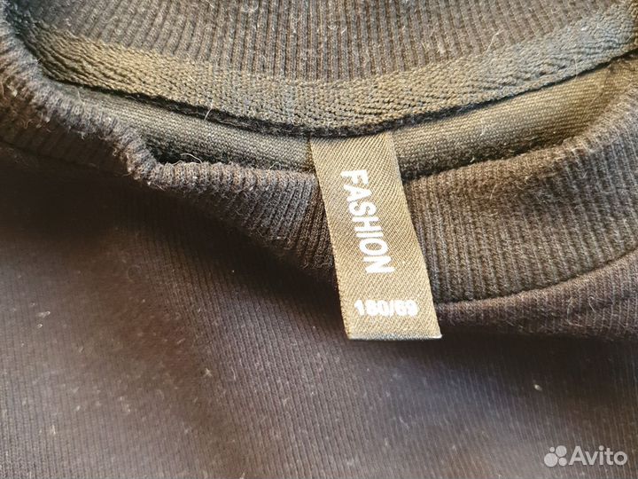 Свитшот мужской