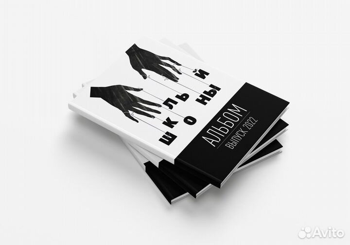 Фотокнига. Фотоальбом. Фотограф. Фото. Альбом
