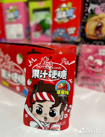 Сладости, конфеты,из Китая. Опт, мелкий опт