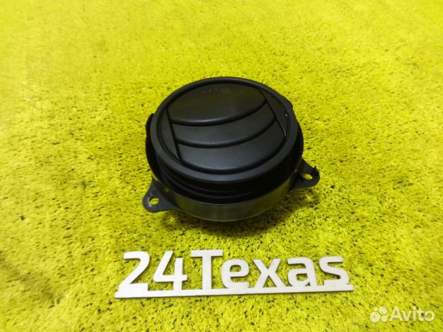 Mazda CX7 CX-7 Воздуховод салона Дорестаил (левый