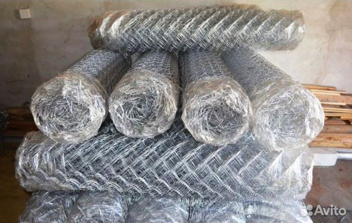 Сетка рабица 2 м