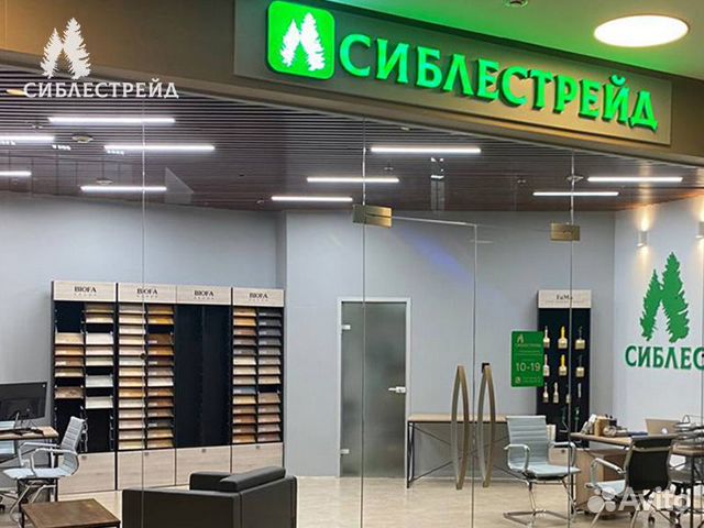 Террасная доска крупный вельвет лиственница