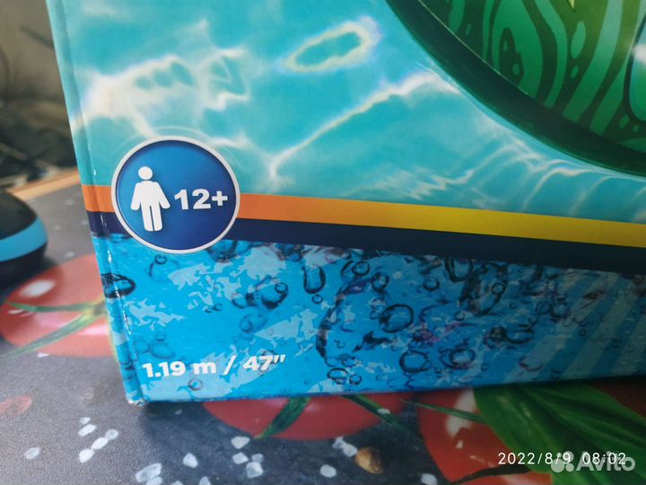 Круг для плавания большой