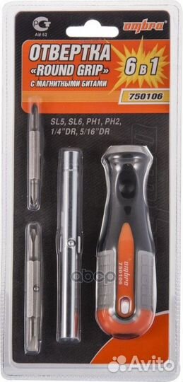 750106 отвертка стержневая 6 в 1 round grip 1