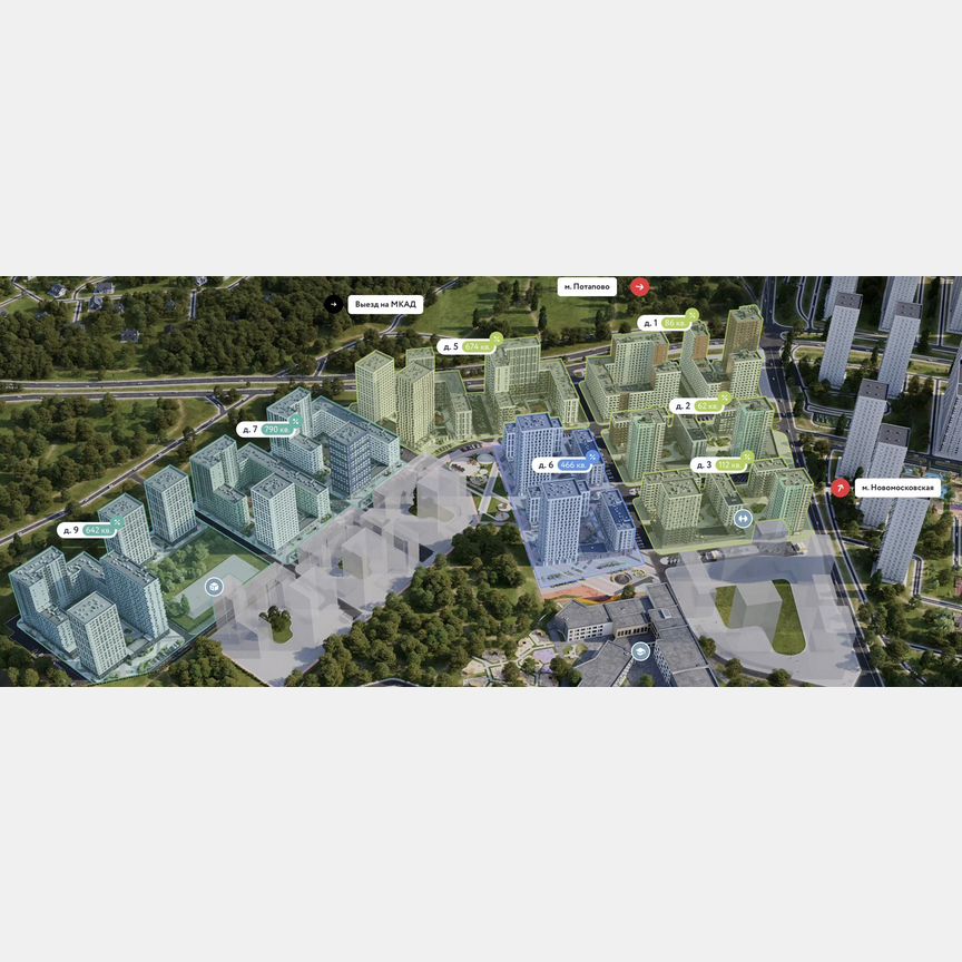 3-к. квартира, 66,5 м², 3/9 эт.