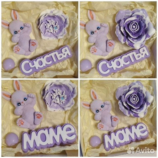 Мыло ручной работы в наличии