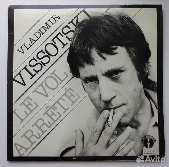 Vladimir Vissotski* – Le Vol Arrêté. (France) 2LP