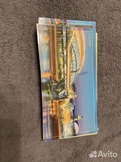 Художественные открытки с маркой