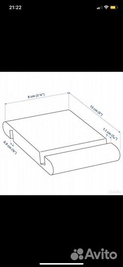 Подставка держатель для телефона IKEA
