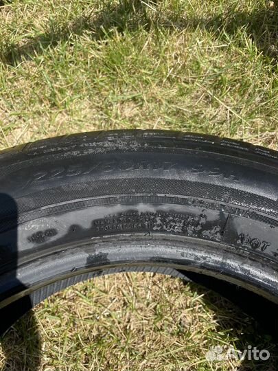 Hankook Optimo K415 225/60 R17