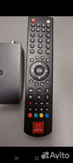 Дом Ру Мовикс Лайт, Apple TV