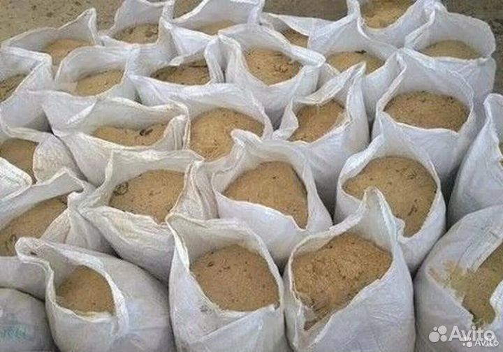 Опилки в мешках