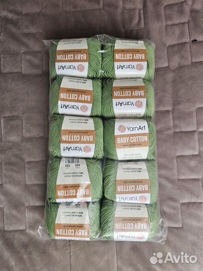 Пряжа для вязания