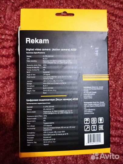 Экшн камера Rekam