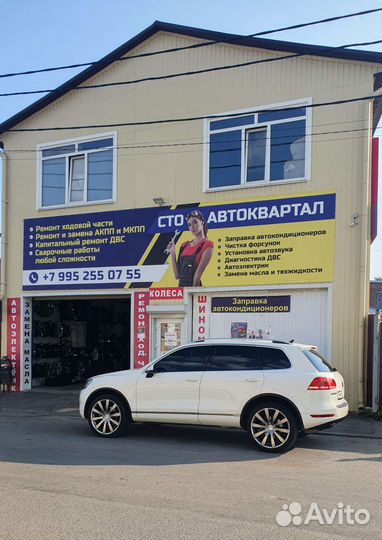 RoadX RXMotion U11 235/45 R17