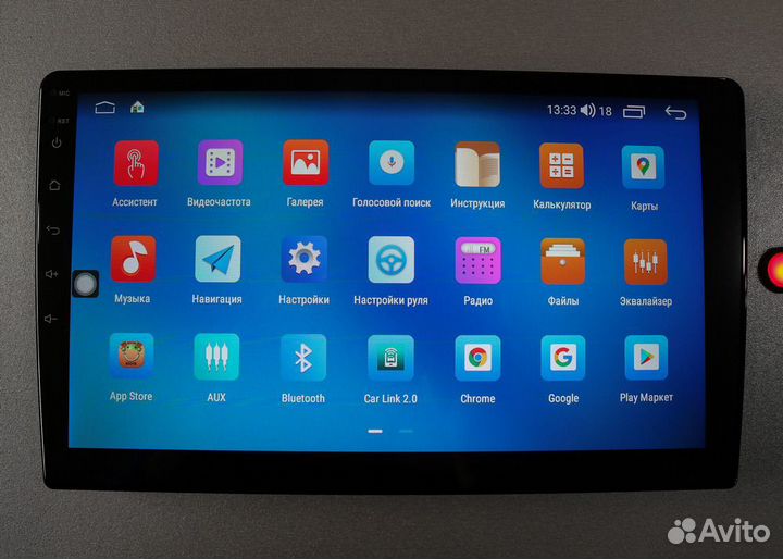 Braim Stage 4 qled 10 4/64