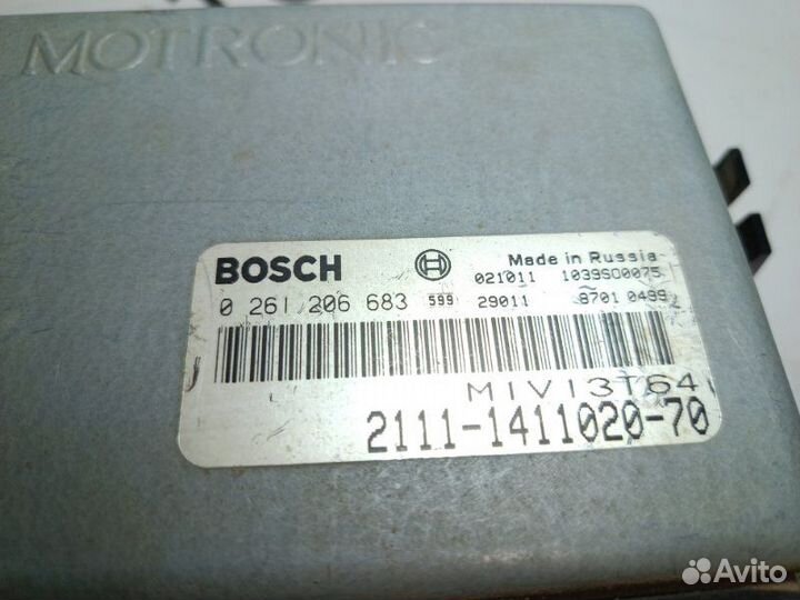 Блок управления двигателем Лада 2110 2110