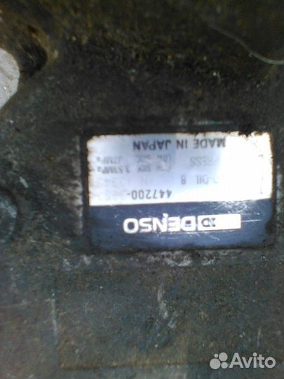 Компрессор кондиционера на тойоту краун