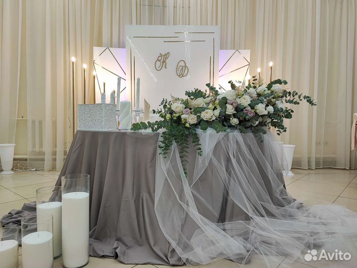 Декоратор. Оформление мероприятий