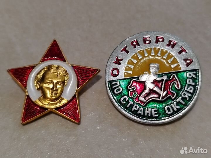 Значки октябрят СССР