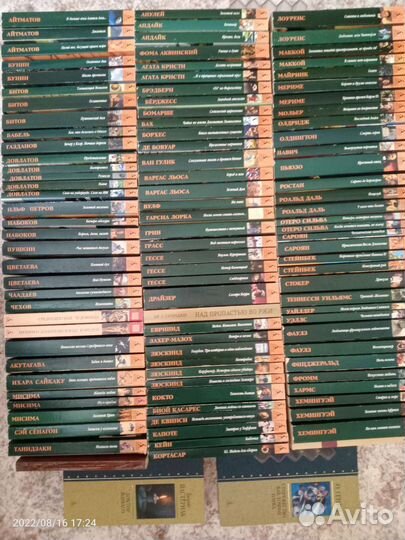 Азбука Классика Классики и современники серия книг