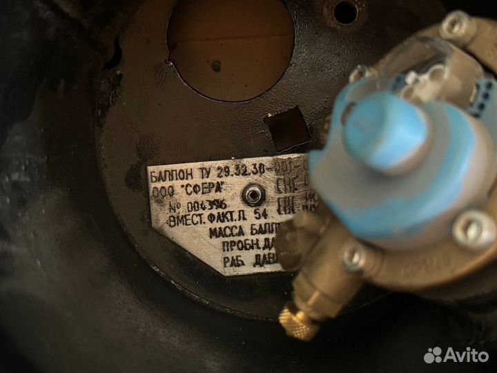 Газовое оборудование 4 поколения Digitronic Maxi 2