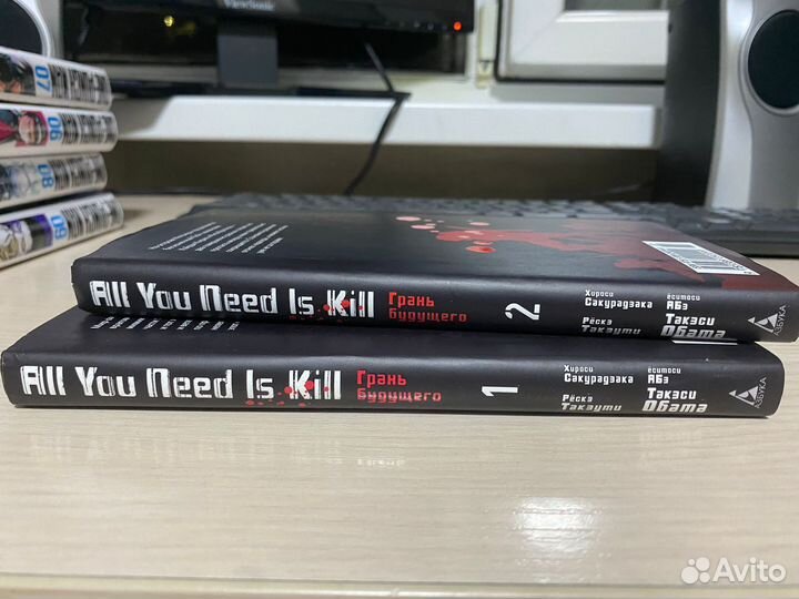 Рескэ Такэути. All You Need Is Kill