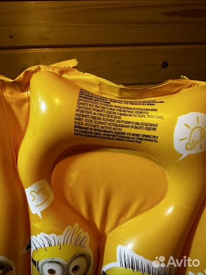 Жилет новый детский миньоны, нарукавники