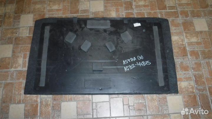 Пол багажника Opel Astra H 2004-2014