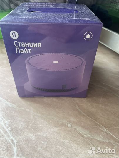 Яндекс станция алиса