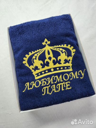 Полотенце с вышивкой