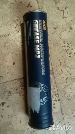 Смазка литиевая консистентная в тубе 400г