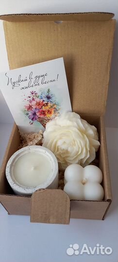 Подарочный набор свечей