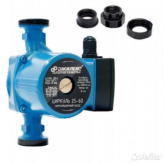 Насос циркуляционный джилекс 25/60