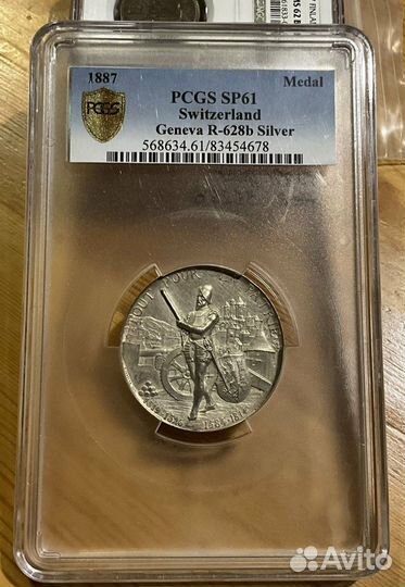 Стрелковая медаль Женева 1887 Швейцария pcgs SP61