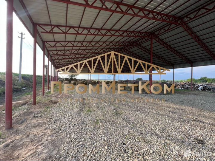 Ангар под производство