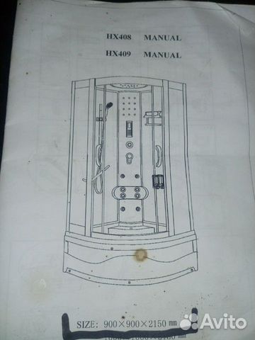 Душевая кабина hx 813 инструкция