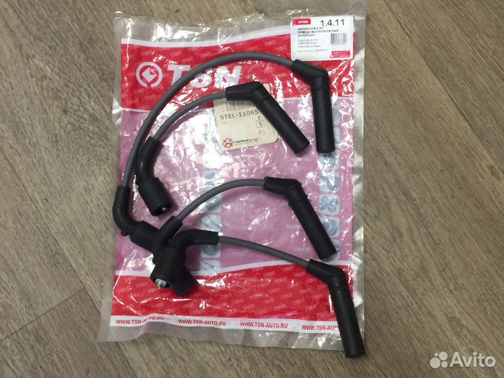 Высоковольтные провода Chevrolet Spark/Daewoo Mati