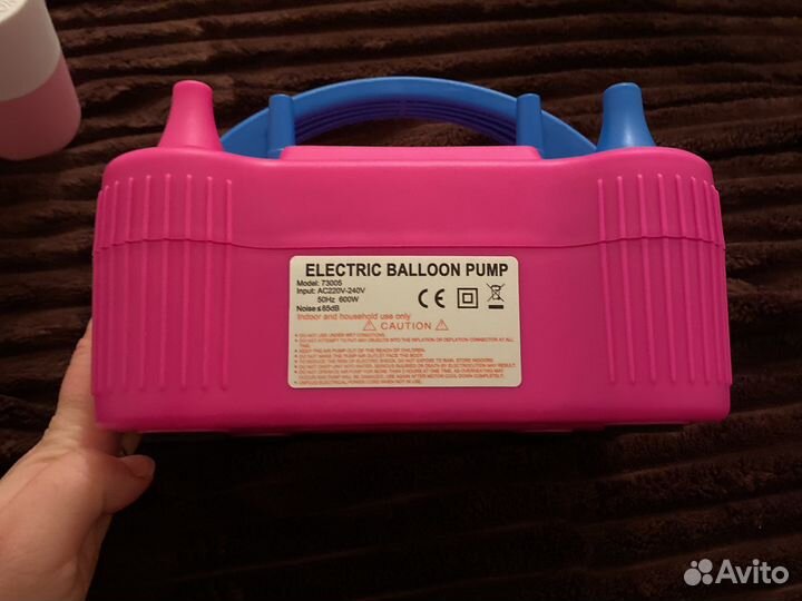 Насос для воздушных шаров