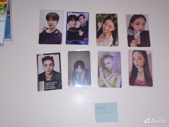 Продажа карт