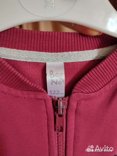 Спортивный костюм для девочки Bossa Nova. 122р