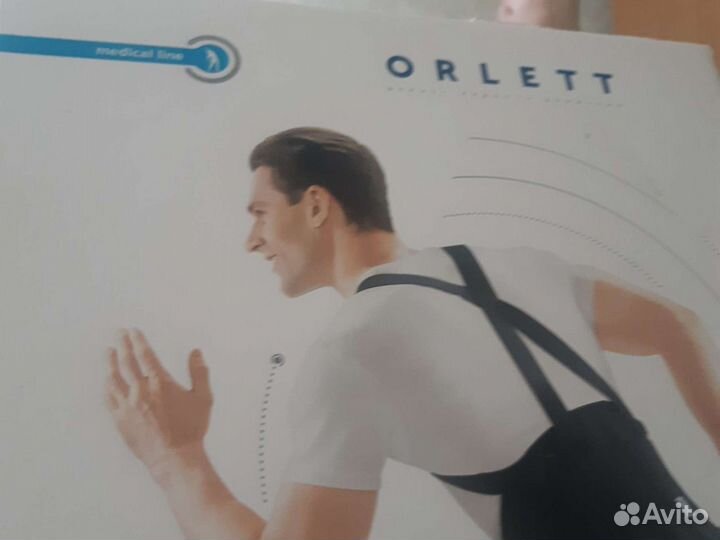 Корсет ортопедический orlett