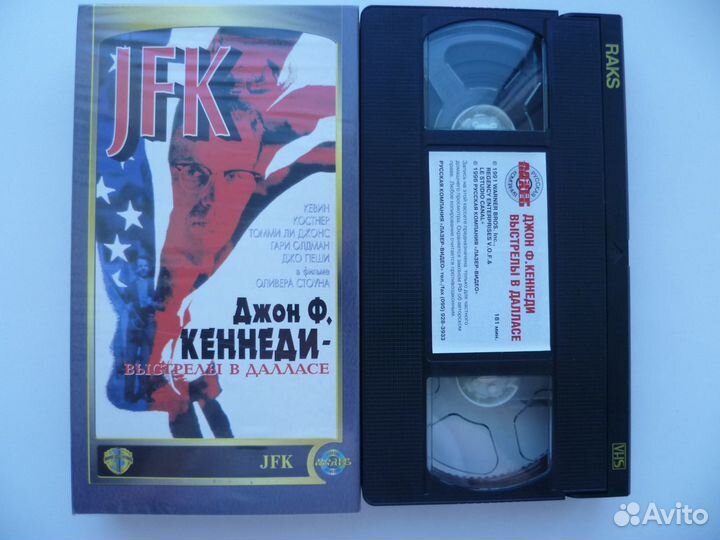 Видеокассеты VHS лицензия в отличном состоянии
