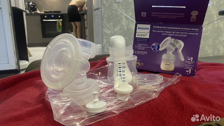 Молокоотсос avent ручной