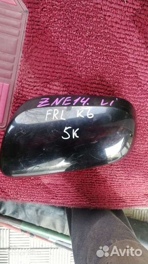 Передняя накладка зеркала